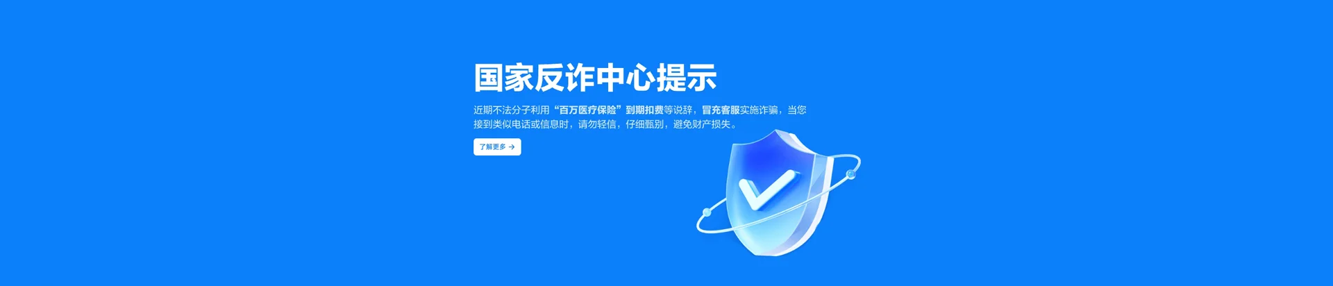 梅县区移动宽带