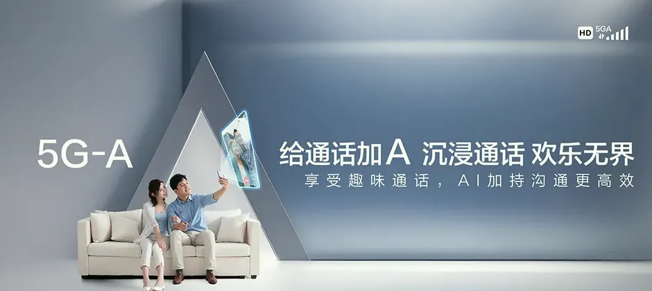 梅县区梅县区大坪镇 移动宽带