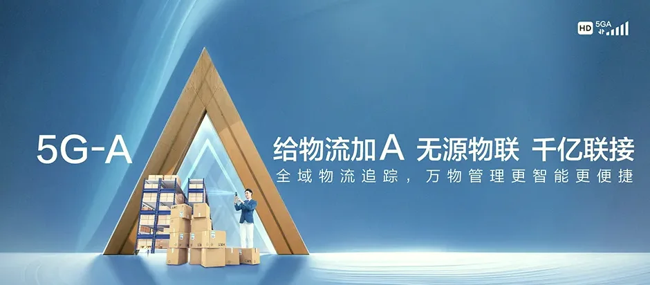梅县区梅县区南口镇 移动宽带