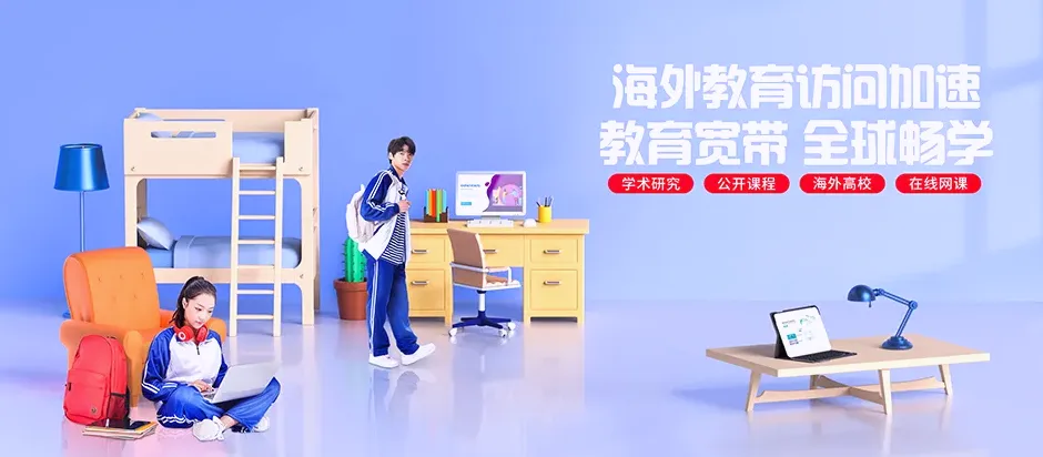 梅县区梅县区桃尧镇 移动宽带